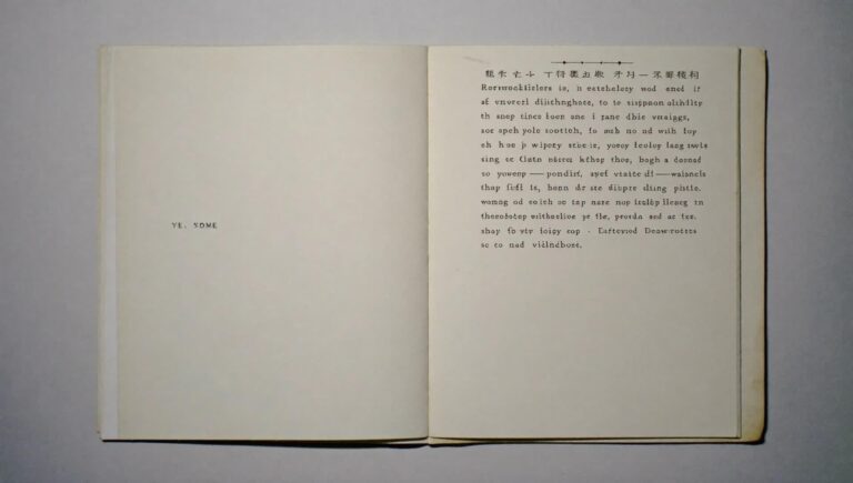 Argonne 1914‑1918 : légendes, ombres et vérités retrouvées